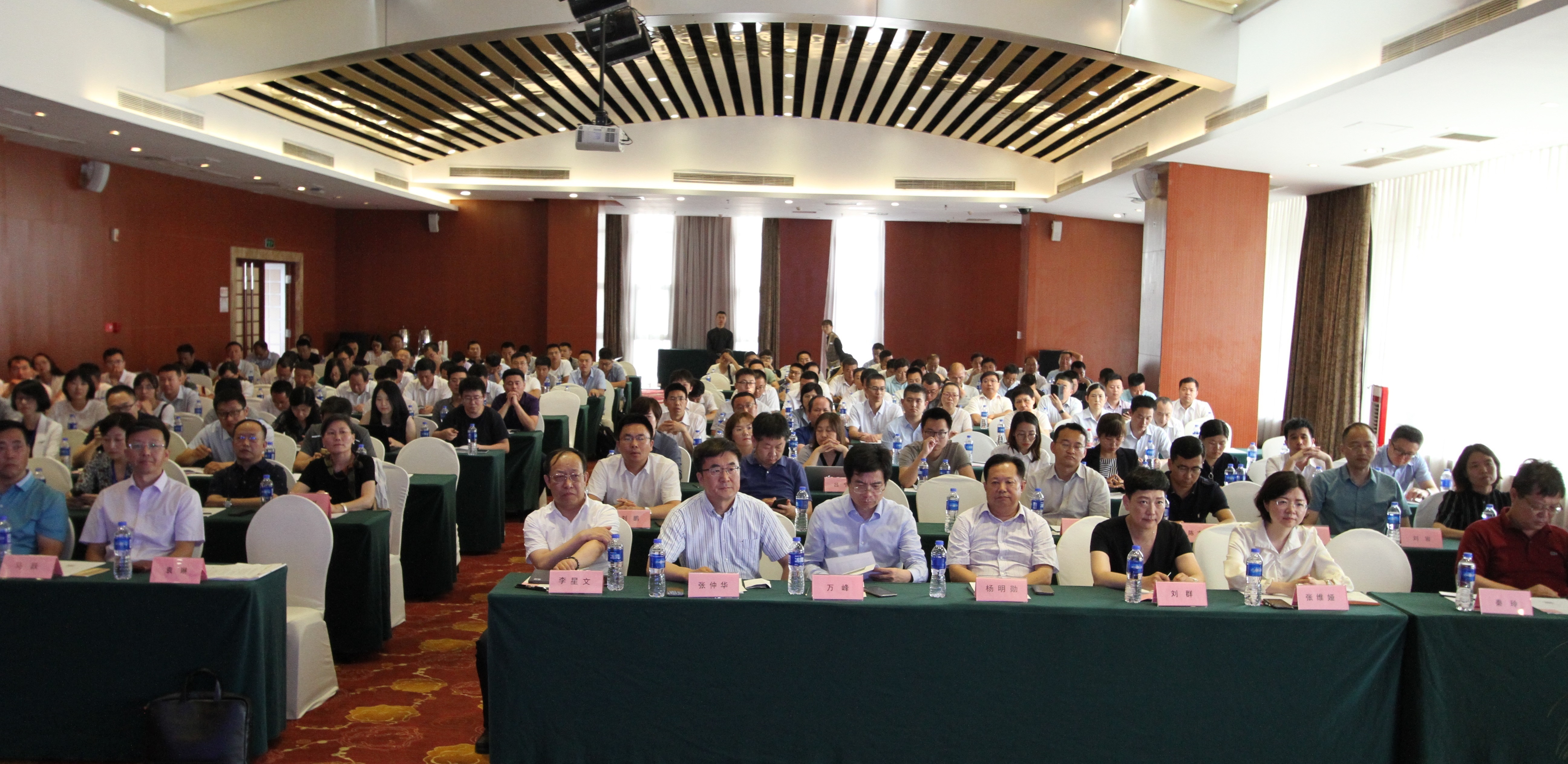 微信圖片_20190716164728.jpg 微信圖片_20190716164728.jpg