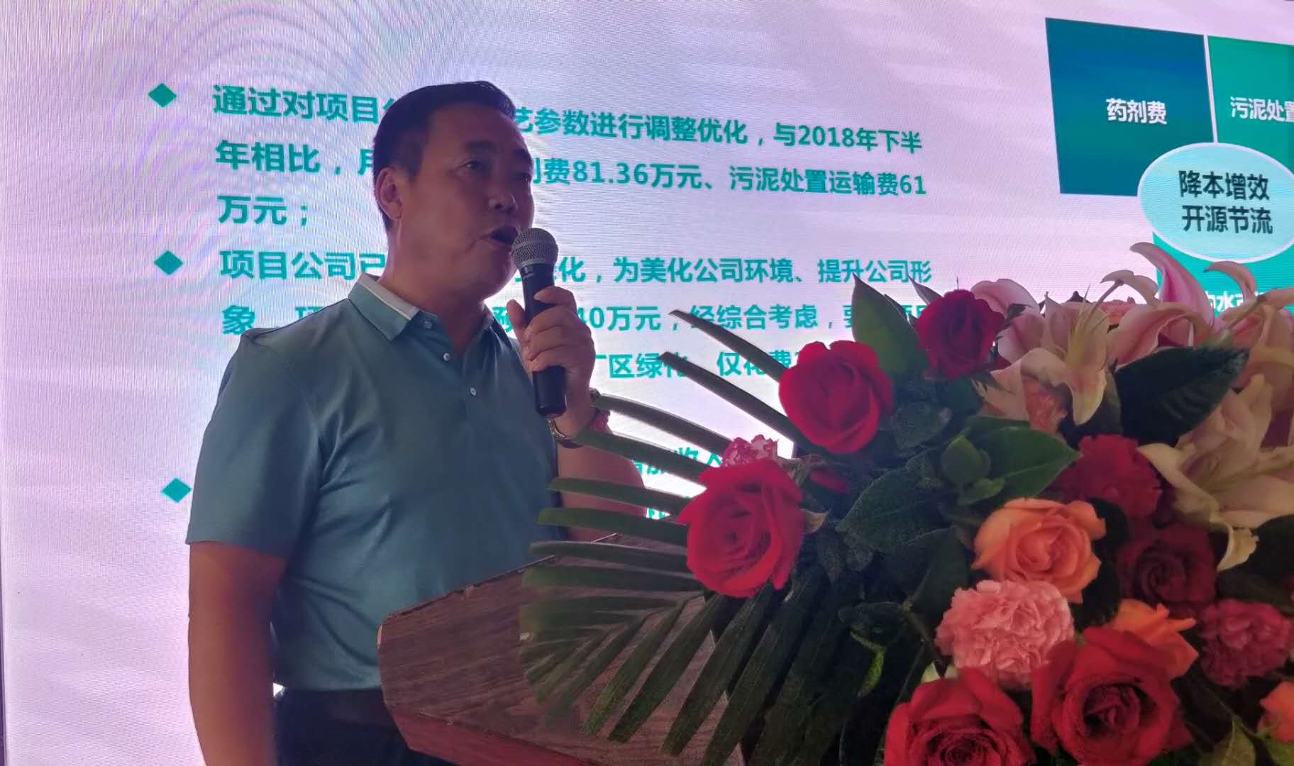 張玉峰.jpg 張玉峰.jpg