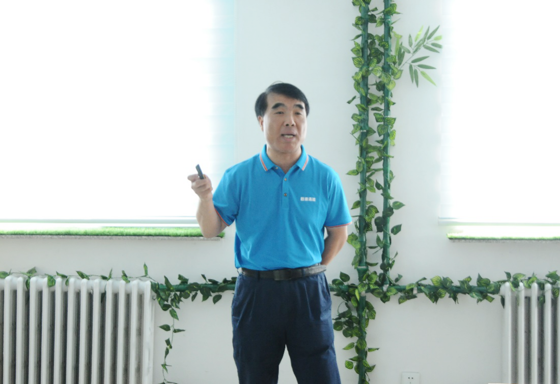 圖片2.png 圖片2.png