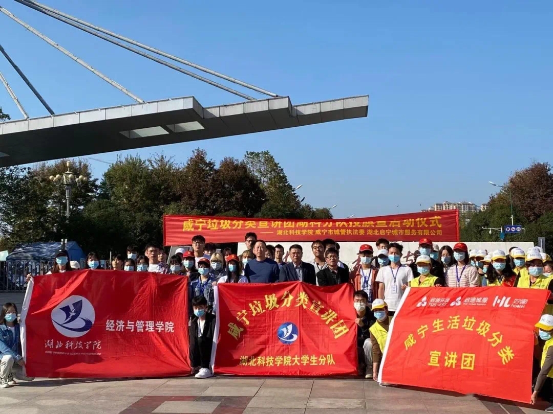 微信圖片_20201120160614.jpg 微信圖片_20201120160614.jpg