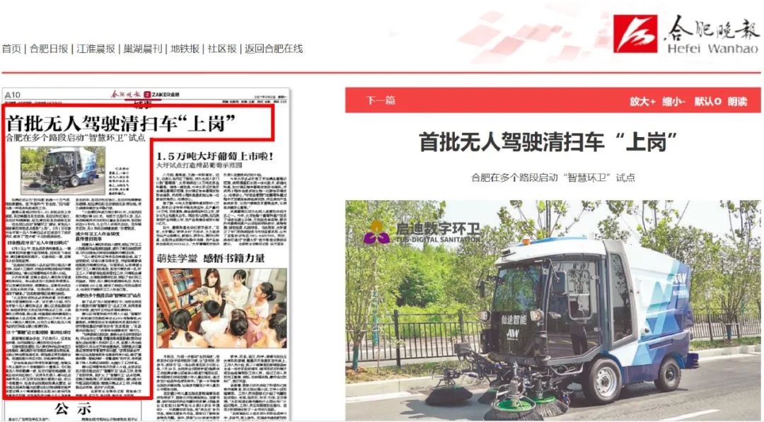 微信圖片_20210803163831.jpg 微信圖片_20210803163831.jpg