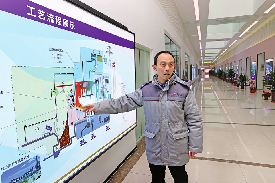 長(cháng)清馬山垃圾焚燒發(fā)電項目日焚燒約1500噸，年發(fā)電2億度，可滿(mǎn)足近6萬(wàn)戶(hù)家庭一年的用電 垃圾焚燒 發(fā)電生金