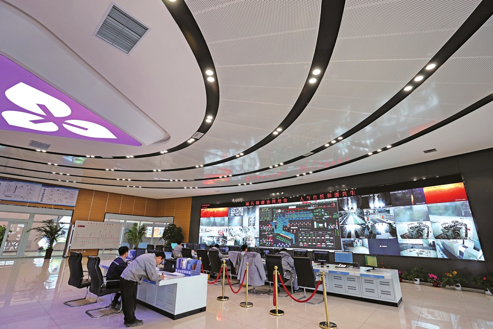 長(cháng)清馬山垃圾焚燒發(fā)電項目日焚燒約1500噸，年發(fā)電2億度，可滿(mǎn)足近6萬(wàn)戶(hù)家庭一年的用電 垃圾焚燒 發(fā)電生金